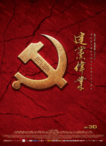 玲珑小姐的服务
