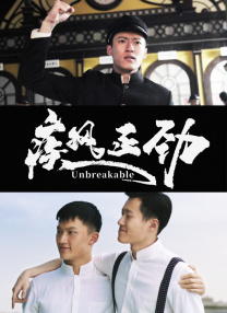 玲珑小姐的服务